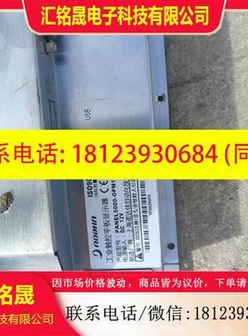 议价:adlink凌华嵌入式工控机 MXC-6201D/M4G(G