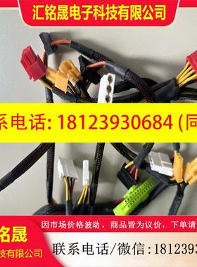 议价:PERFORMANCE 600W 金牌80PLUS电源 包测