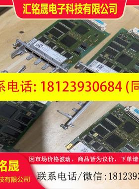 议价:色谱柱,waters色谱柱,186005296