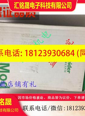 议价:140CPU67160PLC中央器CPU模块