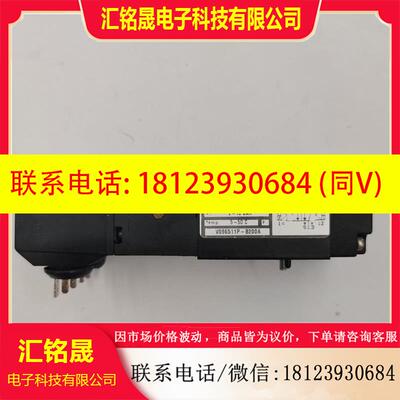 议价:原装正品英国NORGREN诺冠电磁阀 V096511P-B200A/V096511P
