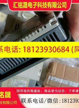 议价:XBTGT1105触摸屏测试好的实物图拍摄可拍上电