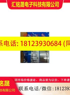 议价:1068773 AFM60A-S1AK065536 德国SICK西克正品 .