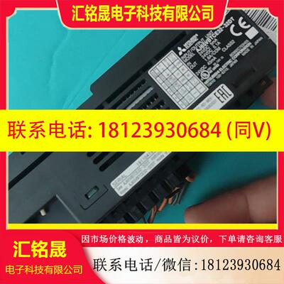 议价:三菱Aj65VBTCE32-32DT