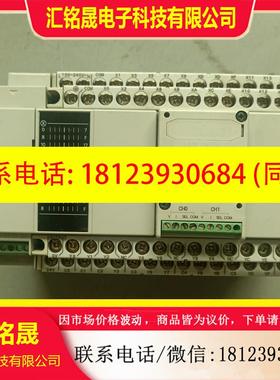 议价:PLC模块 AFPXHC40R-F 质量保证
