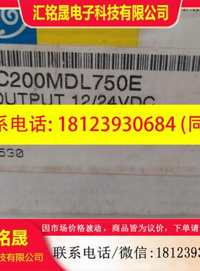 议价:IC200ALG620-CB/IC200MDL740D/IC200MDL750E美国通用模块发
