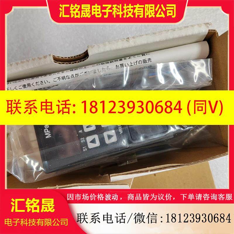 议价:原装日本VALCOM沃康传感器VSW2-31-4--20