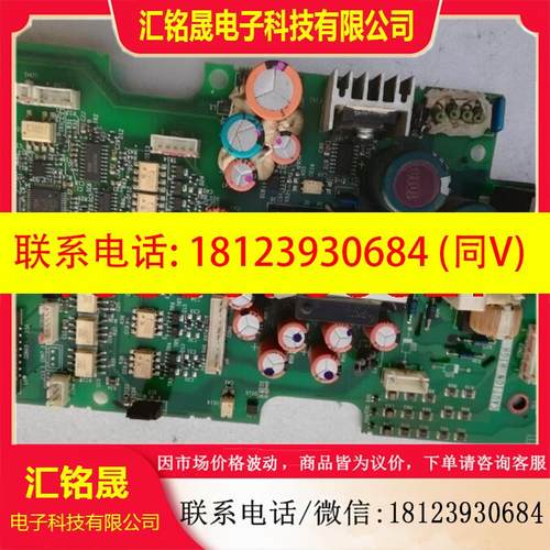 议价:A74MA22BR   三菱F740-30k  A740-2