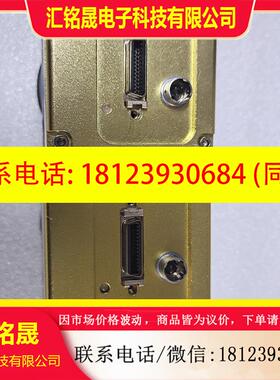 议价:ATMV S1-07K60M-CL 机器视觉 线阵相机