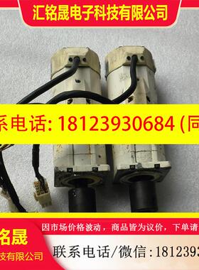 议价:MSMA041A5F 实物图