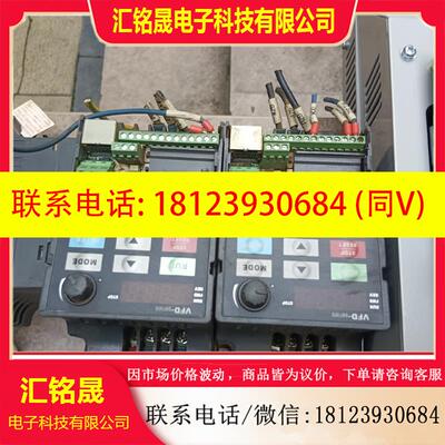 议价:原装vfd004e43tvfd007e43t
