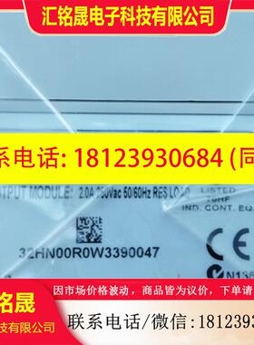 议价:DVP32HN00R原装正品台达EH扩展模块现货