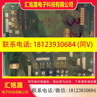 议价:A84MA132B-60 BC186A963G52