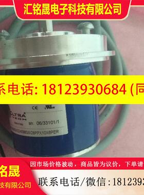 议价:ELTRA意尔创编码器 EAM90A32/4096G8/28PPX10X6PER无包装现