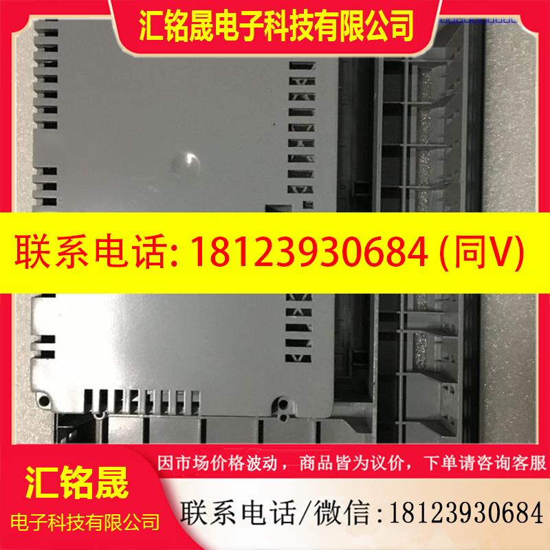 议价:6AV6643-0BA01-1AX0(OP277-6)外壳,