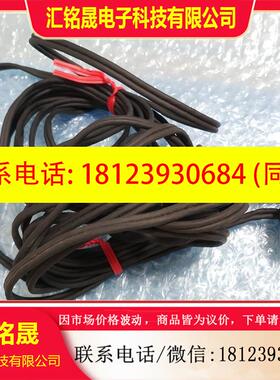 议价:基恩士传感器LV-NH37,新,年份2021年,