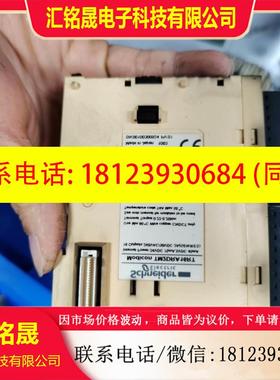 议价:PLCOTB1CODM9LPTWDDDI16DT