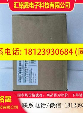 议价:施耐德 APC NetBotz NBES0308 漏绳传感器