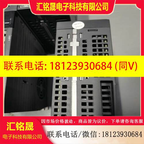 议价:英威腾750W伺服驱动SV-DA200-0R7-2-NO,正