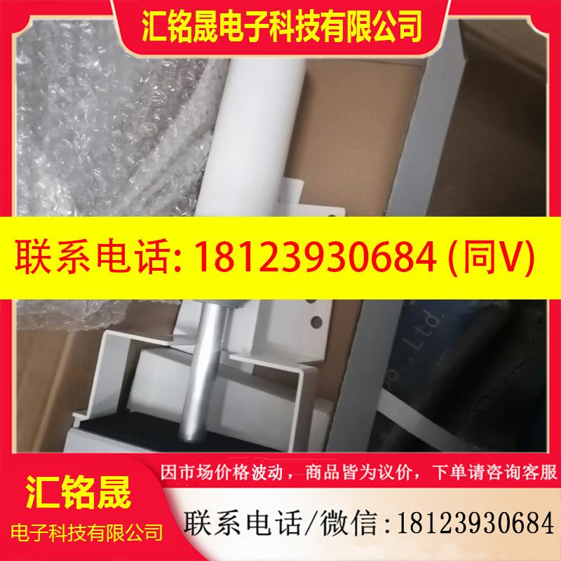 议价:Setra西特SRH15PO2CT2N未使用室外温湿度传感器