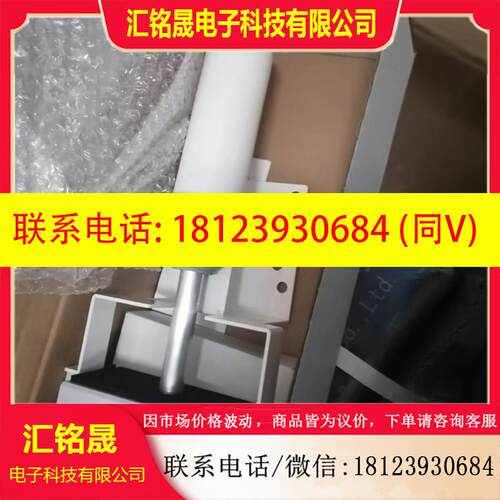 议价:Setra西特SRH15PO2CT2N未使用室外温湿度传感器