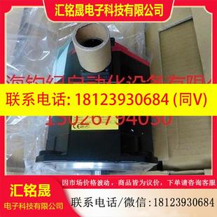 议价 B100￥ FANUC发那科电机A06B 0253