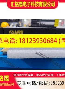 议价:蓝宝LANBE KI-3116 16口IP远程KVM切换器