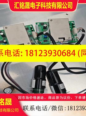 议价:滨松光率倍增管,CR314-C,CR131-C,都有