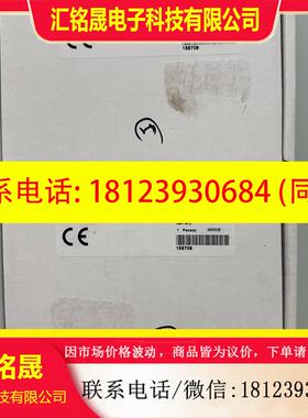 议价:BGL002C
