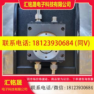 议价:MKS Astex Astron 2L FI20620-1
