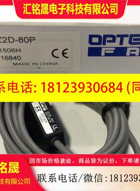 议价:KR-Q50CP KR-Q50N KR-Q150NW KR-Q50NW Z2D-80P正品现货 询