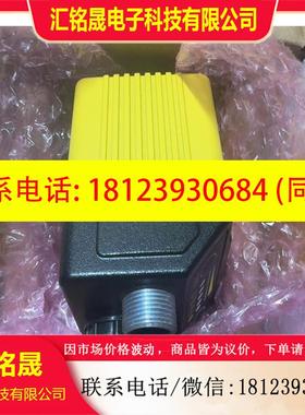 议价:DM375QL康耐视读码器,镜头可选配,,聊聊,