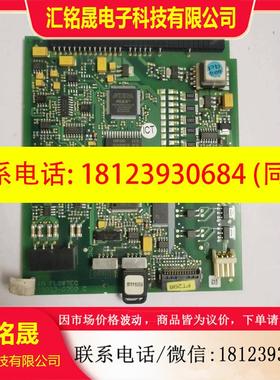 议价:E+H电磁流量计FLOWTEC 319083-0200 C拆