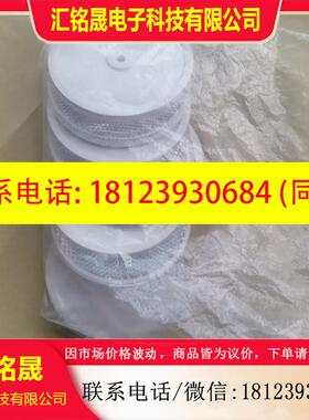 议价:美国邦纳BANNER反射板BRT-3,SATE-LITE 3实物拍摄拍前