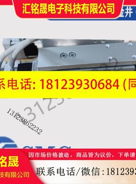 议价:SMC 电动电缸LEPY6/10K/J LEPS6/10K/J-25/50/75-R1/R3/R5/