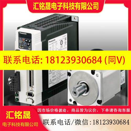议价:YASKAWA SGDV-1R6A01A002000伺服驱动器