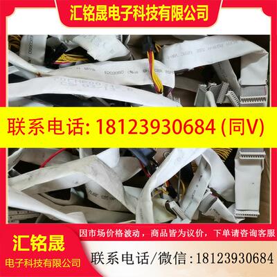议价:VACON伟肯变100频器主板驱动板连接线排线