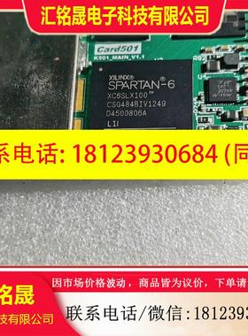 议价:赛灵思芯片  XC6SLX100-CSG484 BIV,实物