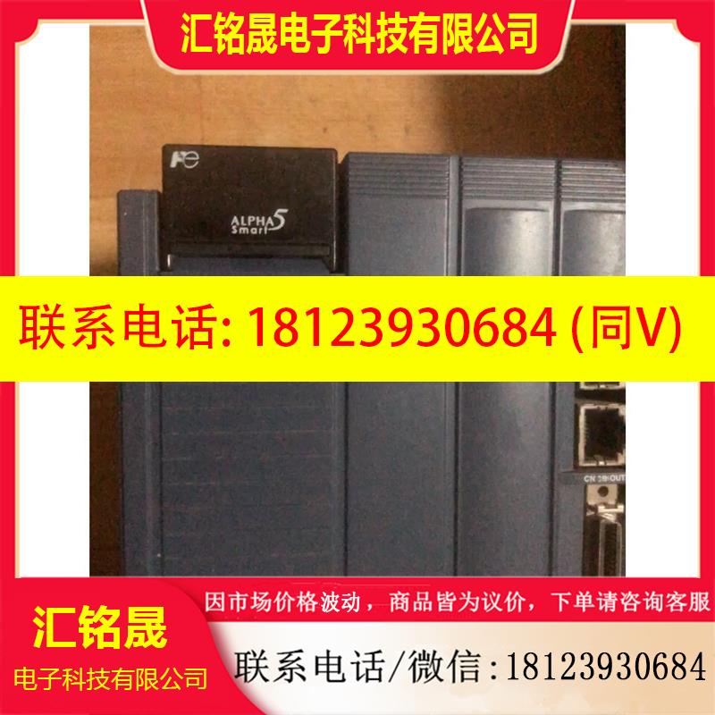 议价:富士伺服驱动器 RYH402F5-VV2  200-240v