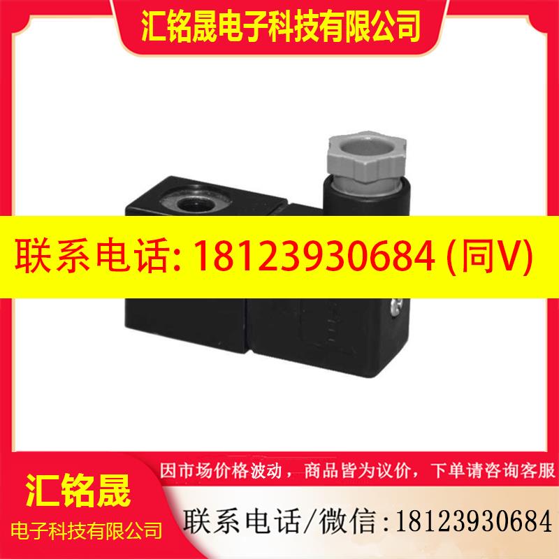 议价:FESTO 费斯托 防爆线圈 MSOEB-3-24VDC-EX 697778 现货