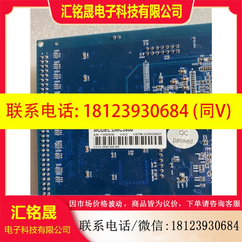 议价:雷赛运动控制卡DMC3800,带端子板和转接板ACC64TO