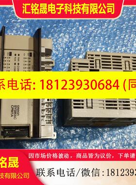 议价::欧姆龙3F88L-162 控制器CPM1A-30CDR-A模