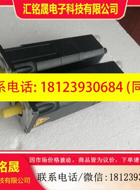 议价:LOGIC伺服电机IM-4065  0.19NM现货