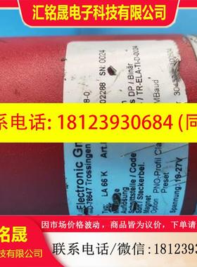 议价:德国TR帝尔编码器LA66K 312-02288 200mm