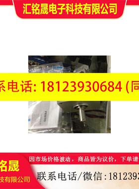 议价:原装FESTO 547575 DSM-16-270-P-FW-A-B 摆动驱动器 正品