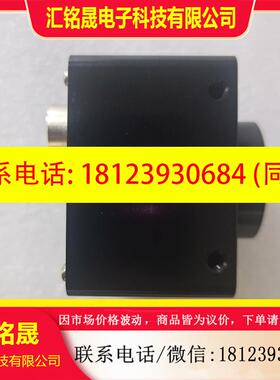 议价:SVS-VISTEX SVCam exo304MCL 工业相