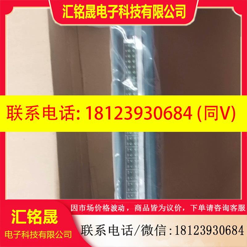 议价:迈普VG2000-32原装正品 现货 进店咨询