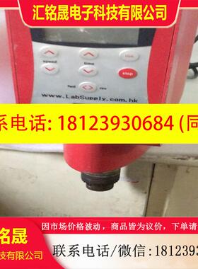 议价:TALBOYS VM-100,