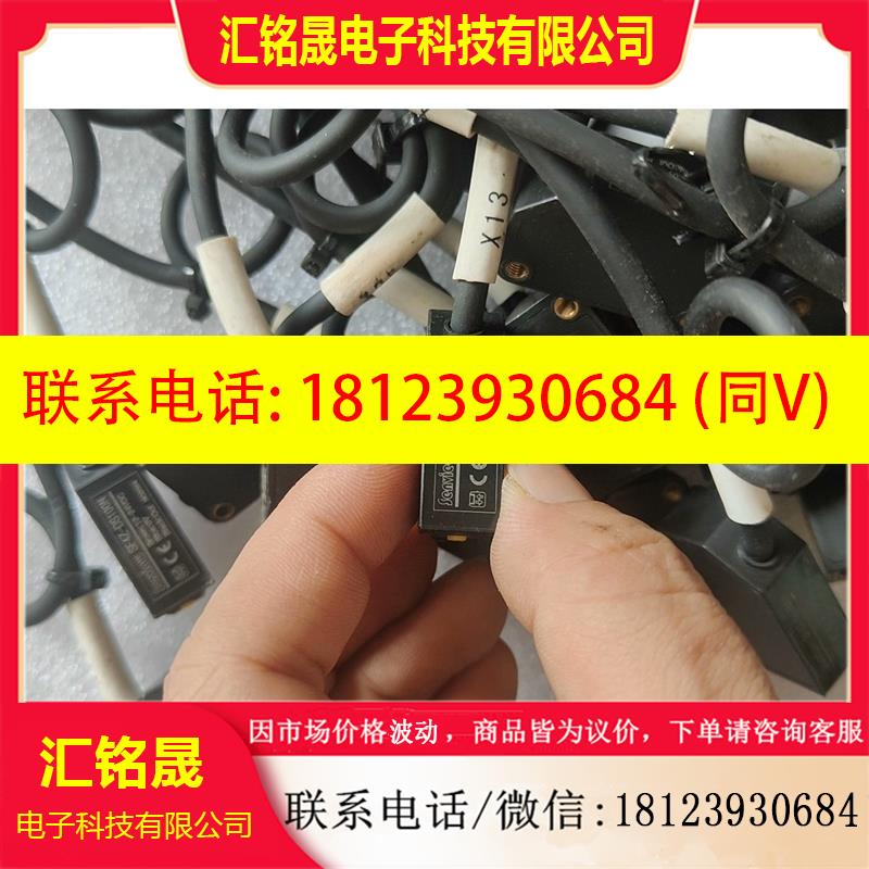 议价:森觉senview光电传感器SF4Z-DS100N