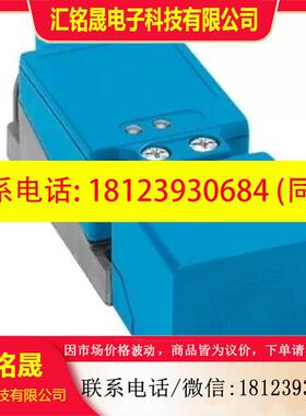 议价:IQ40-15BPP-KK1 (6025814),